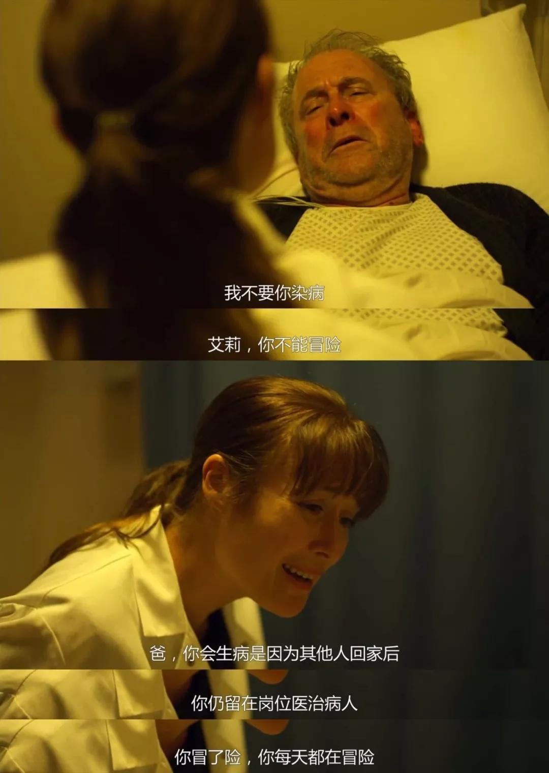 怕死怎么克服,特别怕死是什么症状