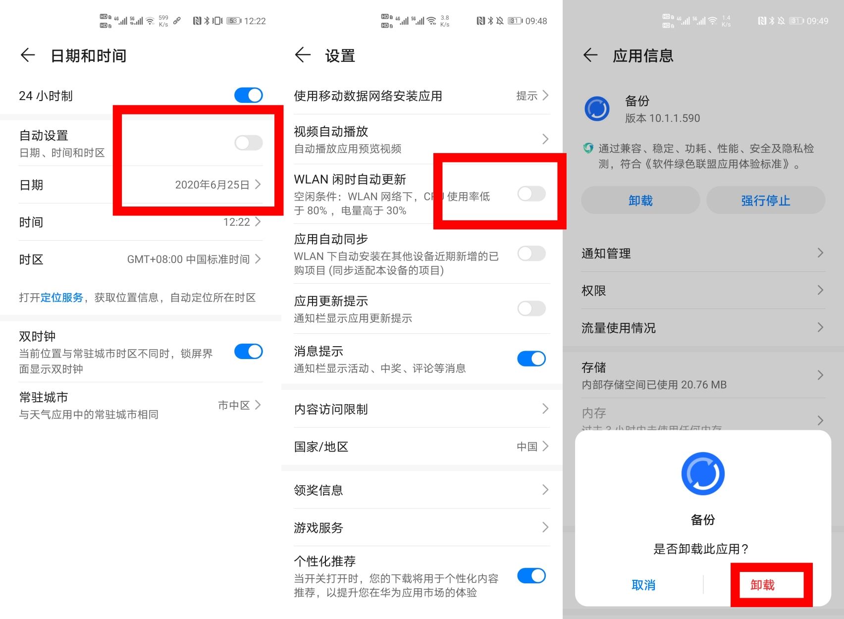 p40可以下载谷歌吗,p40降系统可以装谷歌吗