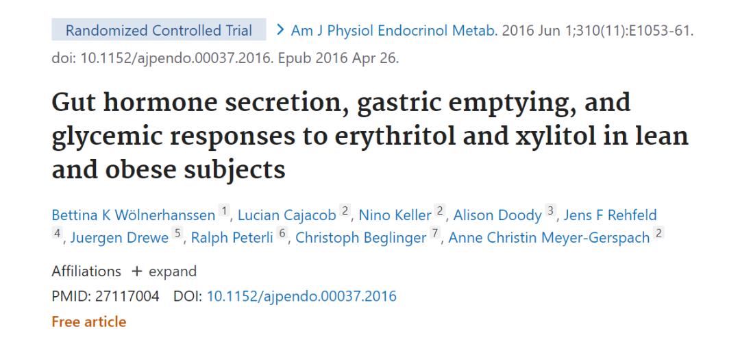 张文宏少吃碳水,张文宏少吃粥完整版