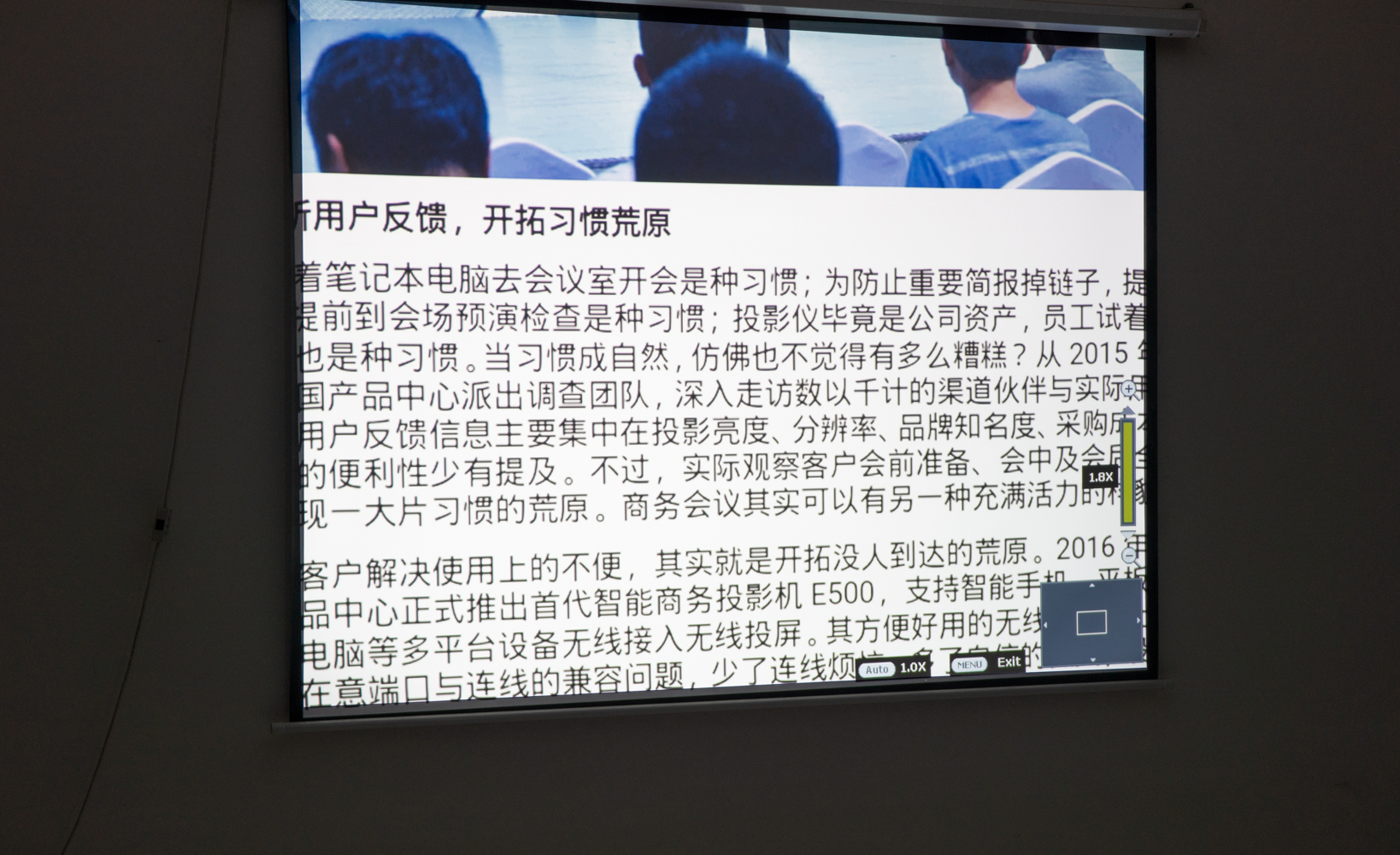 明基e500投影仪换灯泡划算吗,明基e500s投影仪多少钱一台