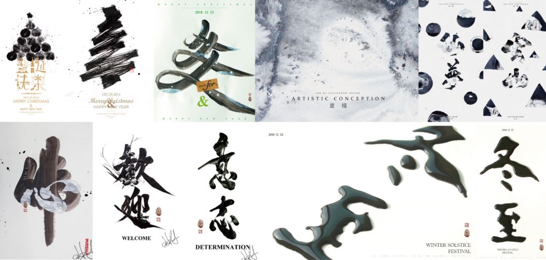 字体视觉艺术遇上大牌怎么设计?V-TALK线下沙龙No.10期报名