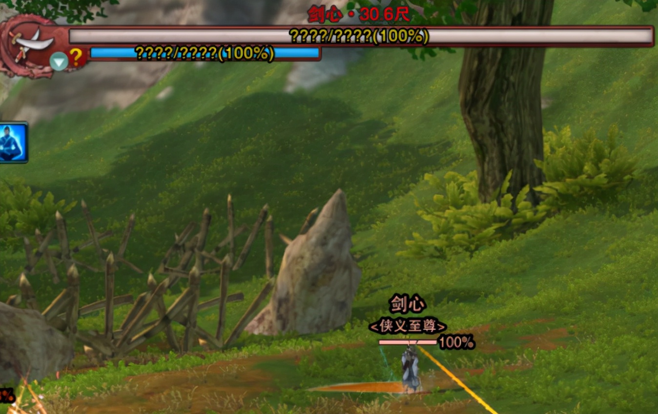 剑网三开挂视频,剑网三开挂