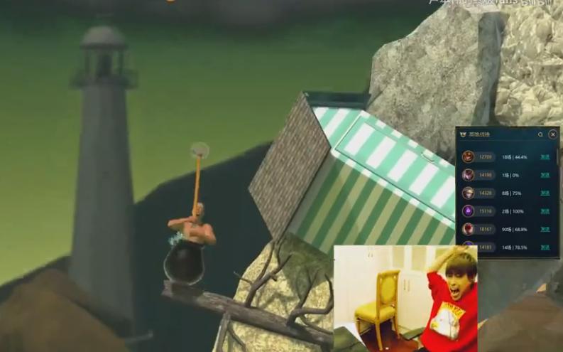 七*史大**诗级沙雕游戏!厕所模拟器满天飞舞Top1卢本伟失声痛哭!