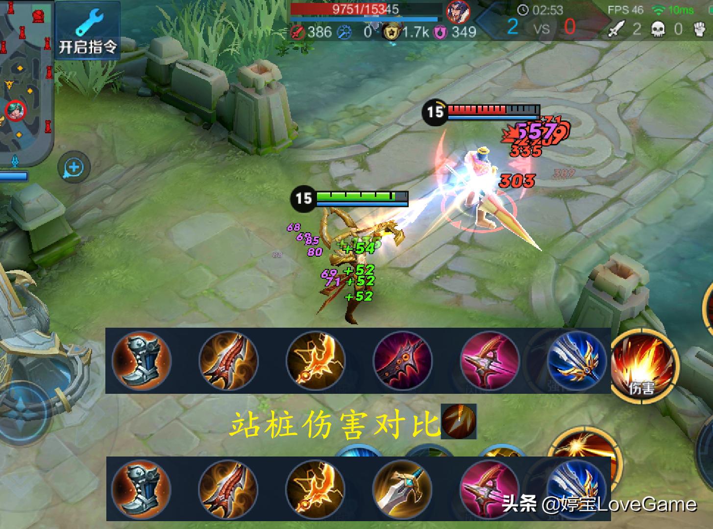 王者荣耀值得苦练的法师和射手,墨子出制裁射手法师