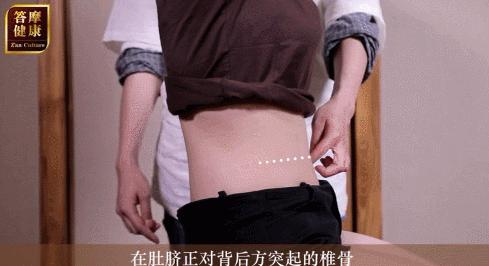 更年期崩漏怎么用艾灸治理,月经崩漏艾灸哪些穴位可以止血