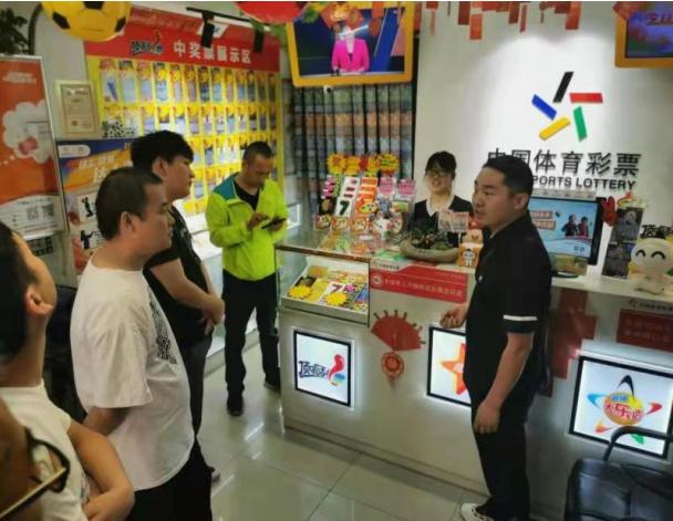 提升销售能力的线上培训课程,综合能力提升培训班