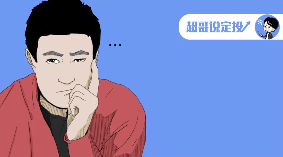 大跌应对方法,大跌后怎么抗跌