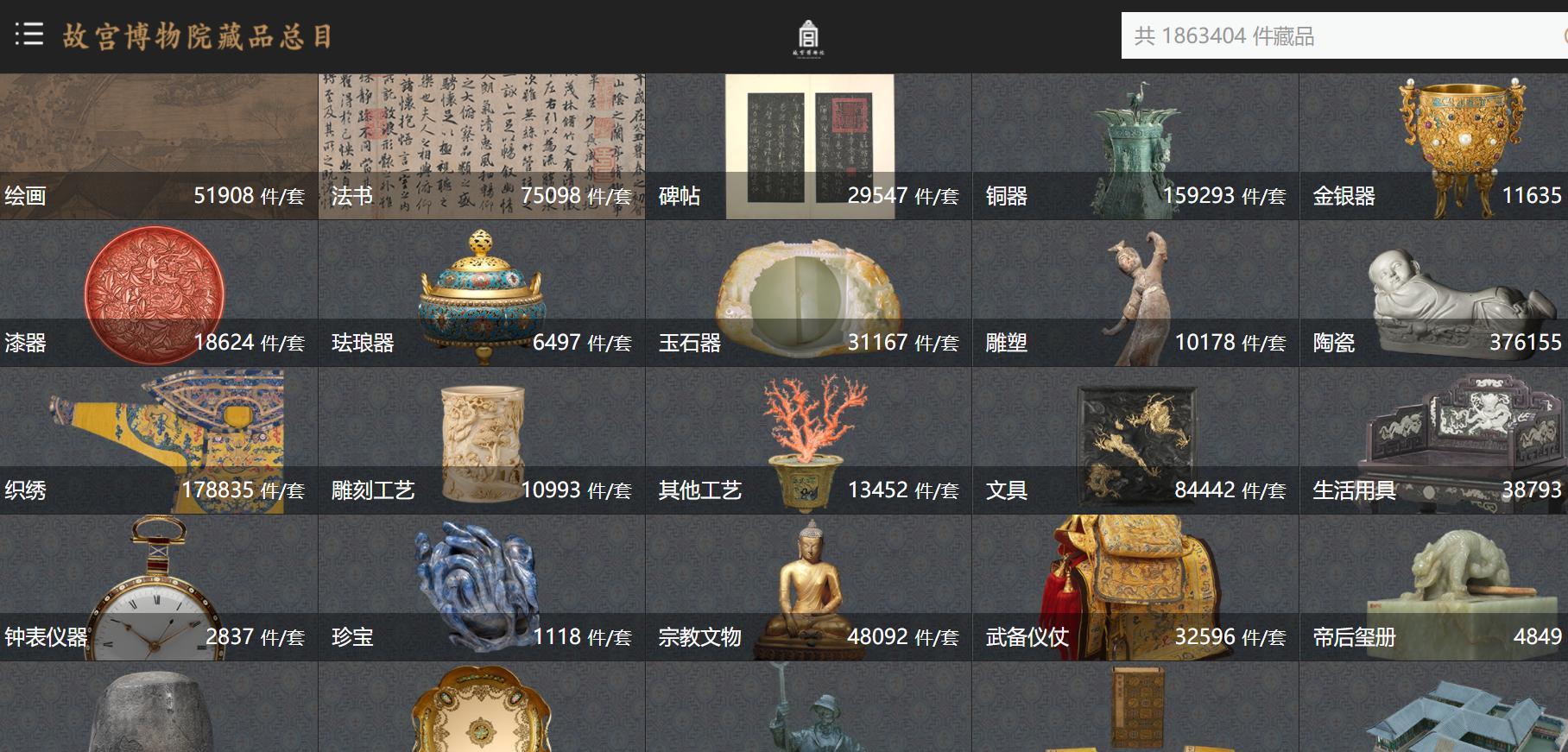 免费找学习资源的网站,免费补习网址