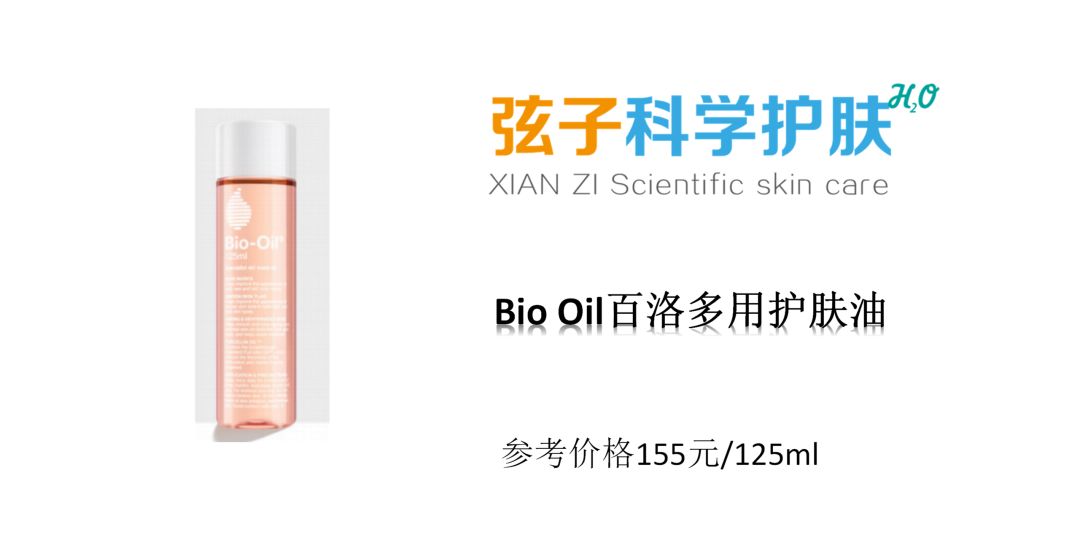 广告宣传一般都是什么,广告词的作用和功效