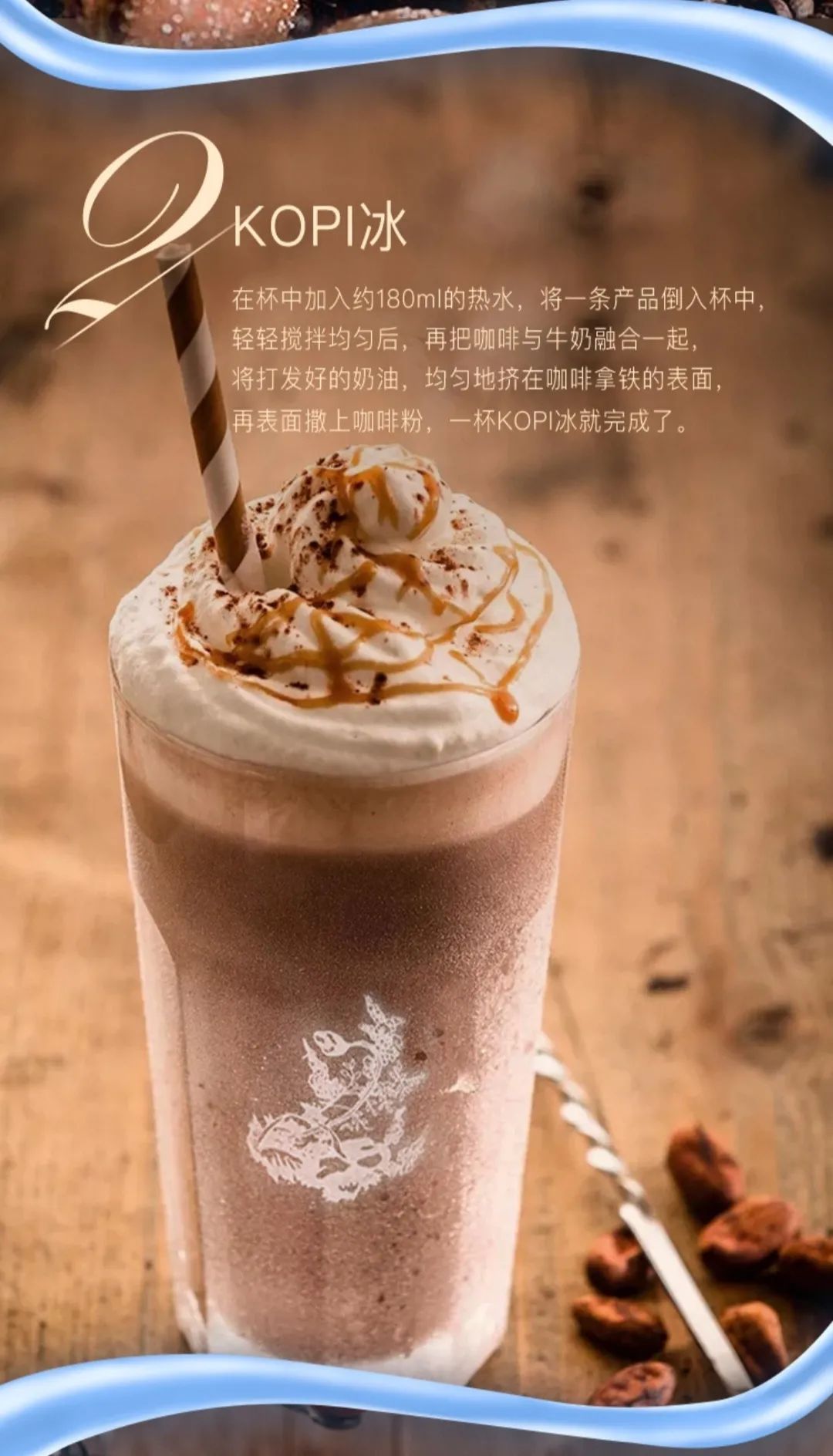 不是所有咖啡都叫卡布奇诺,不是所有咖啡都叫咖啡