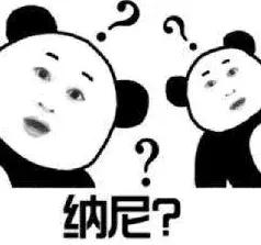 宝宝辅食什么时候添加肉泥,米粉添加辅食是不是要用原味米粉