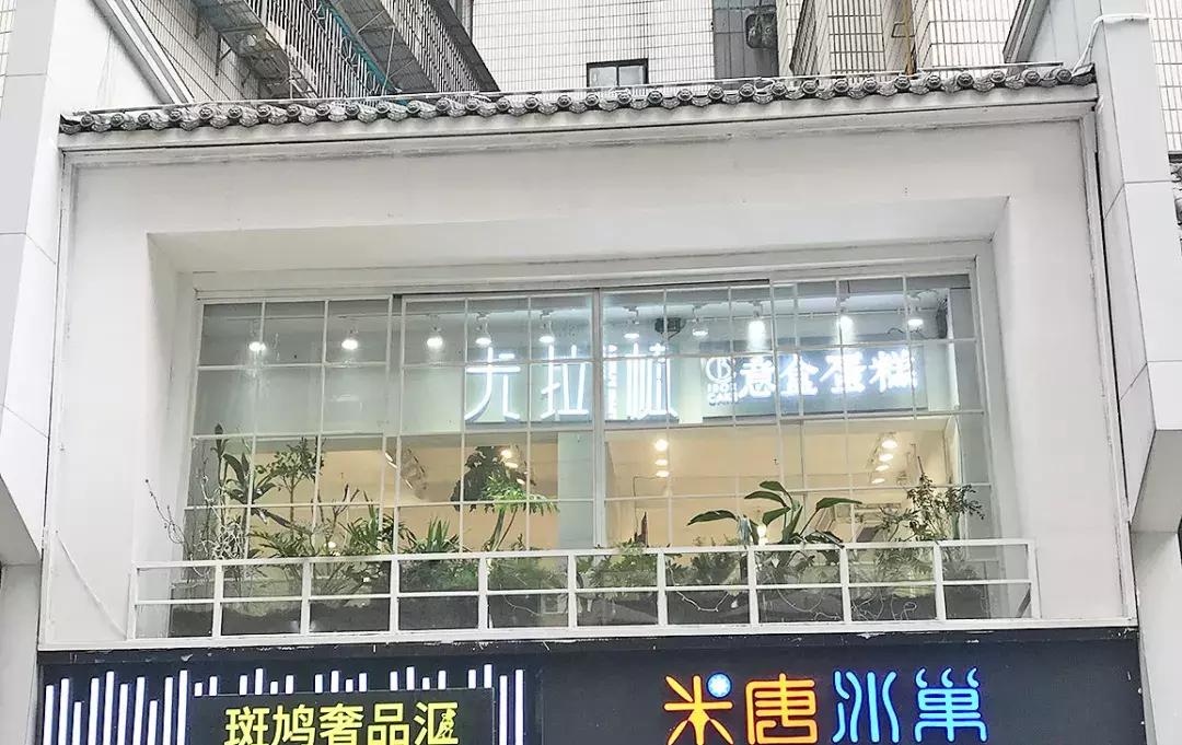 长沙五一广场舒芙蕾推荐,舒芙蕾半熟芝士测评