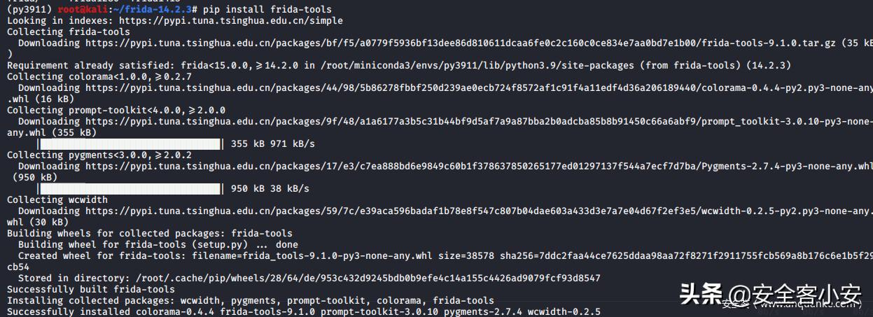 瀹夊崜tcp鍗忚鎶撳寘鍒嗘瀽,瀹夊崜鍗忚鎶撳寘