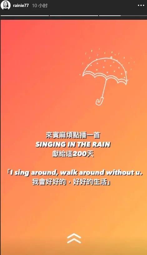 杨丞琳的三招变美思路,像杨丞琳的女生