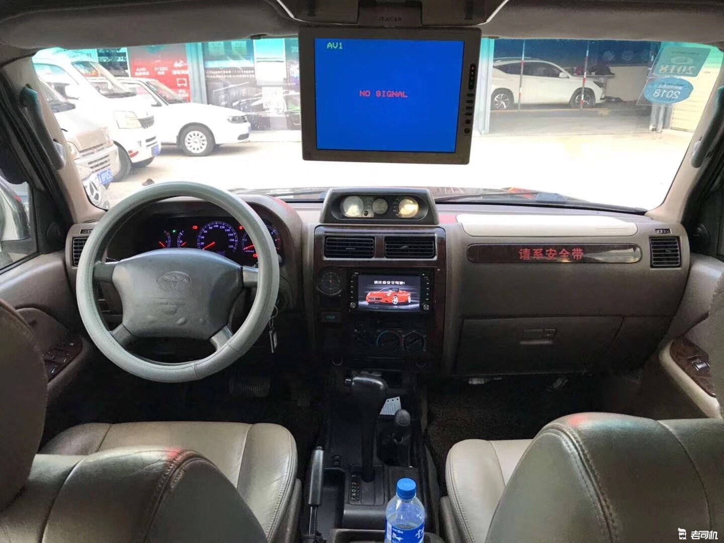 丰田老款大越野叫啥,丰田什么时候宣布霸道停产