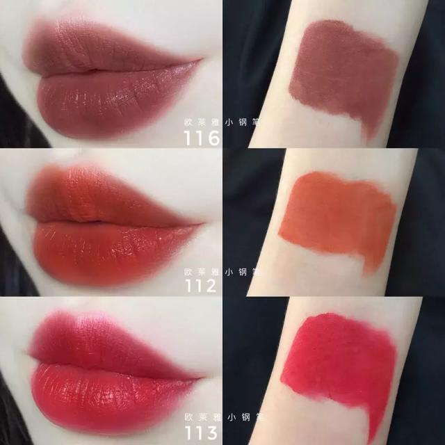 平价又好用的欧莱雅,相见恨晚小众护肤品