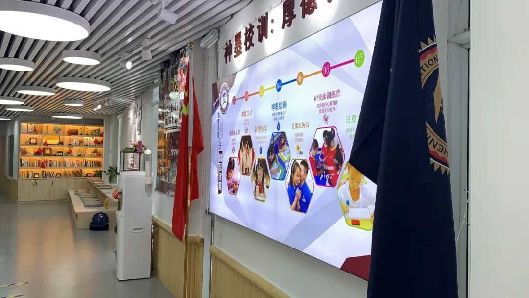 39.9元试听两门课+送书包,神墨幼小衔接班招生啦