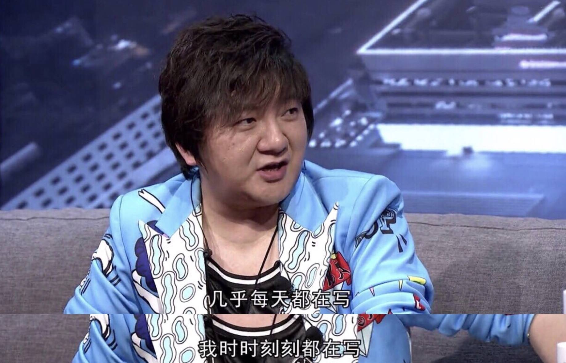 杨臣刚新歌,杨臣刚一首歌赚了多少钱