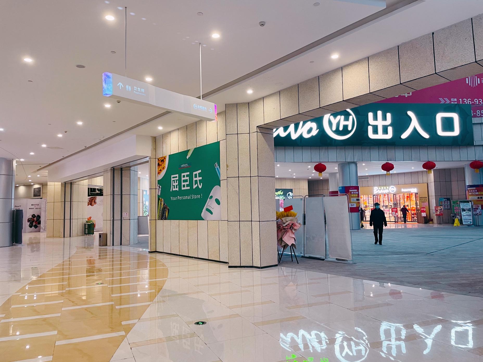 新都区新的地铁站,新都商业区地铁口