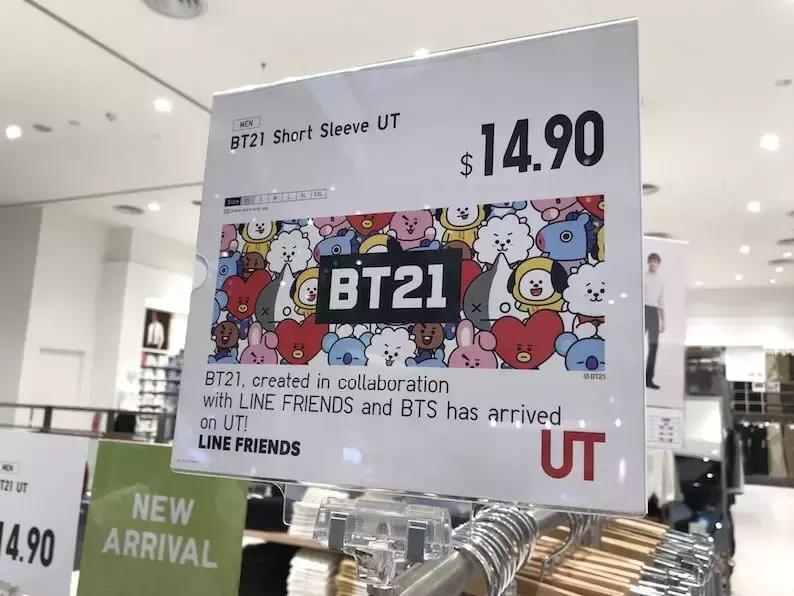 优衣库重磅t恤,优衣库xkaws联名衣服