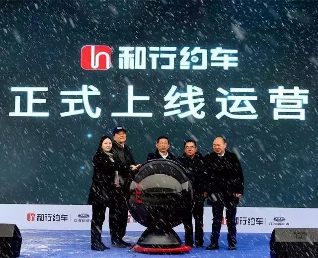 适合跑网约车的江淮新能源汽车,江淮汽车进军网约车