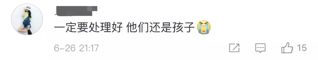 孤儿院儿童疑似性侵事件,孤儿院性侵犯事件