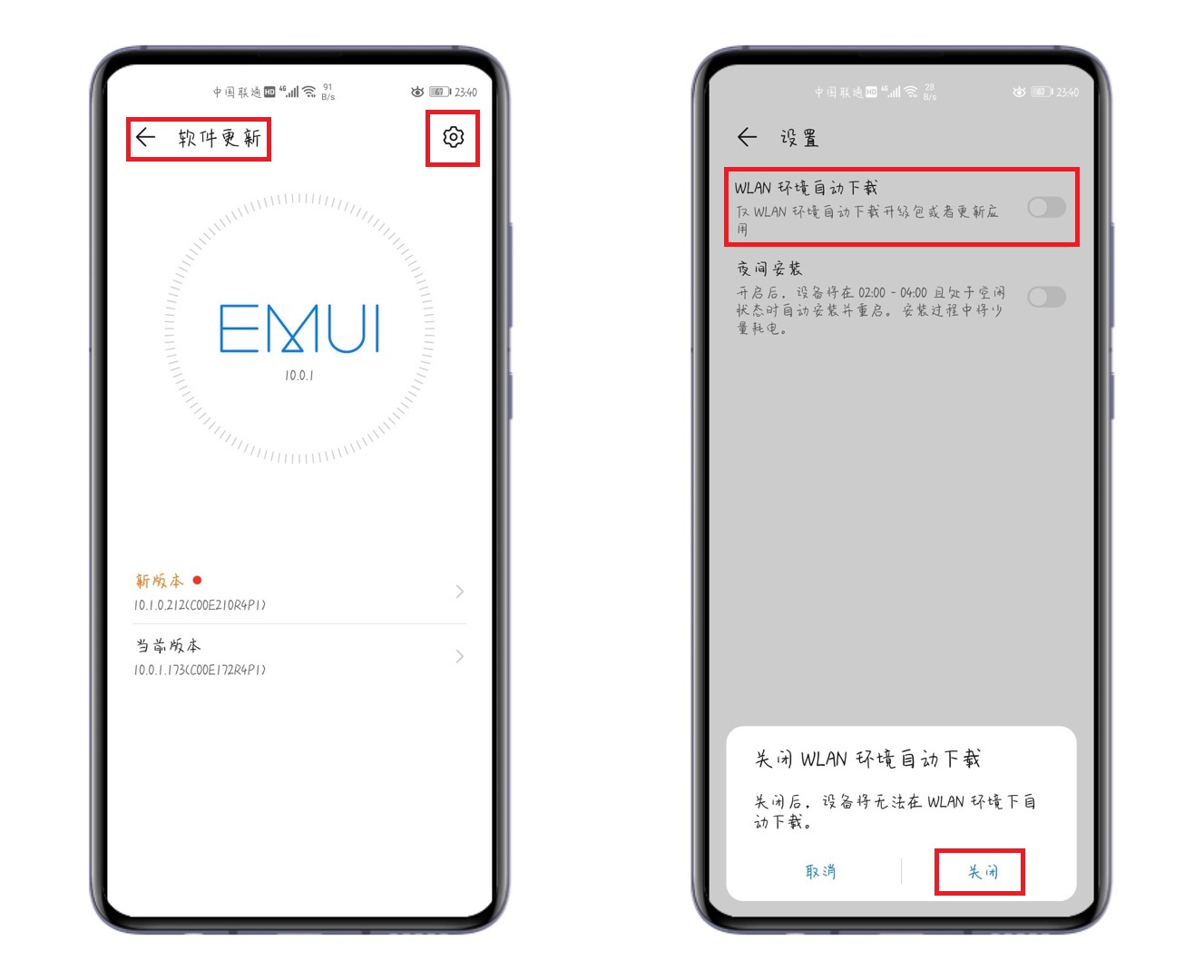 手机越用越卡试试七种方法,手机如何防止越用越卡