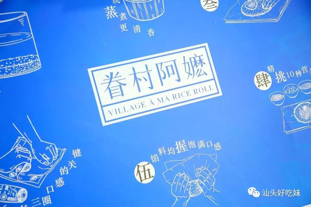 爱马仕网红饭团,红遍大街小巷的网红饭团好吃不贵