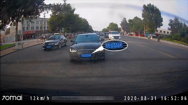 小米70迈s1行车记录仪测评,小米行车记录仪2与a500s