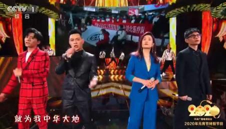 致敬抗疫英雄歌曲肖战,肖战李宇春抗疫歌曲