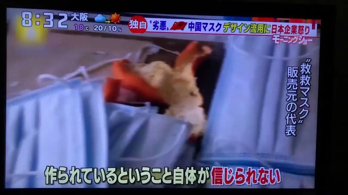 假冒伪劣的口罩视频,什么牌子的正品口罩防病毒