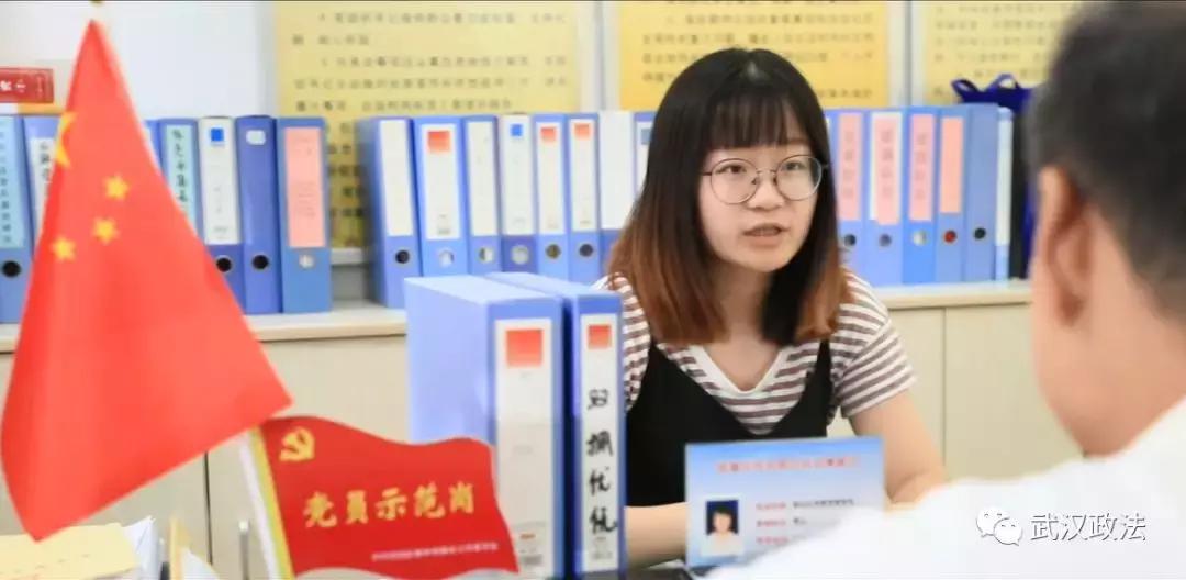 武汉成为最安全的城市,中国最平安的城市武汉