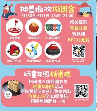 今天来莲前，给你别样的宠爱