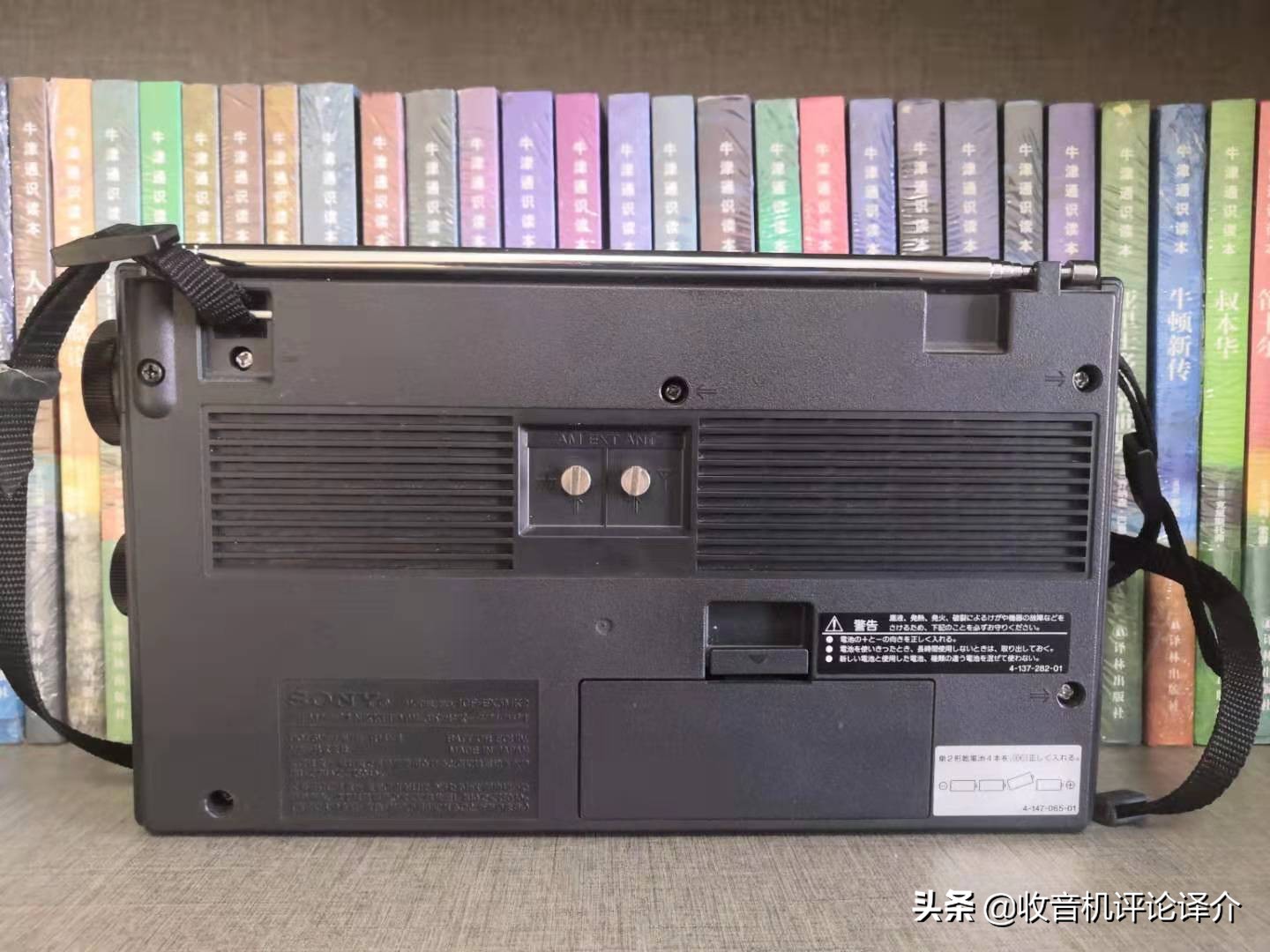 索尼ex5mk2收音机旋钮开关介绍,索尼EX5MK2收音机