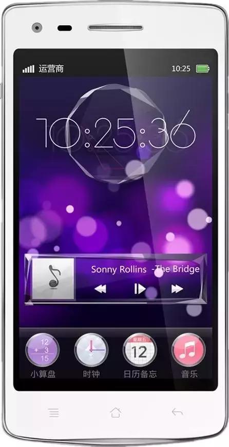 那些年，我们一起拥有过的手机