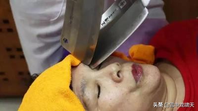 这种按摩方式，你敢尝试么