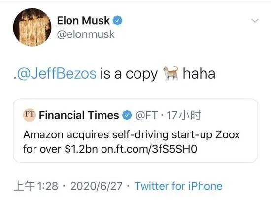 马斯克怼贝索斯视频,马斯克怒怼贝佐斯抄袭