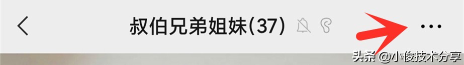 适合老年人使用的微信使用说明,老年人玩微信十大功能