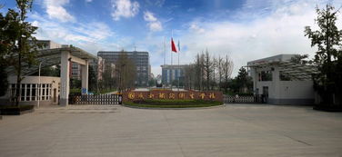 四川排名靠前的几所卫校,四川十大卫校排名