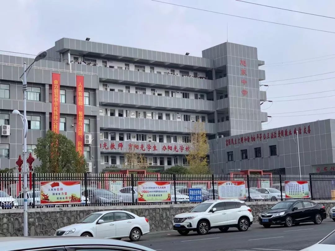 南京阿尔卡迪亚小区绿化率,荣盛阿尔卡迪亚小区环境