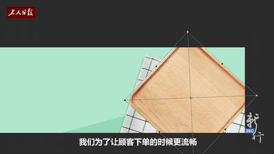 去做外卖代运营挣钱吗,外卖代运营一个月赚多少钱