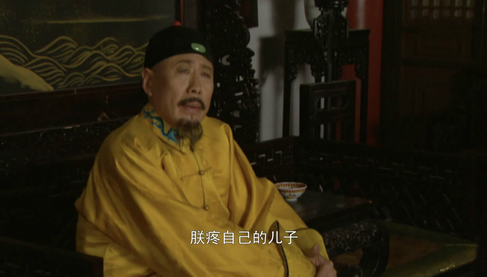 雍正皇帝处罚皇子弘时,雍正王朝康熙处罚田文镜