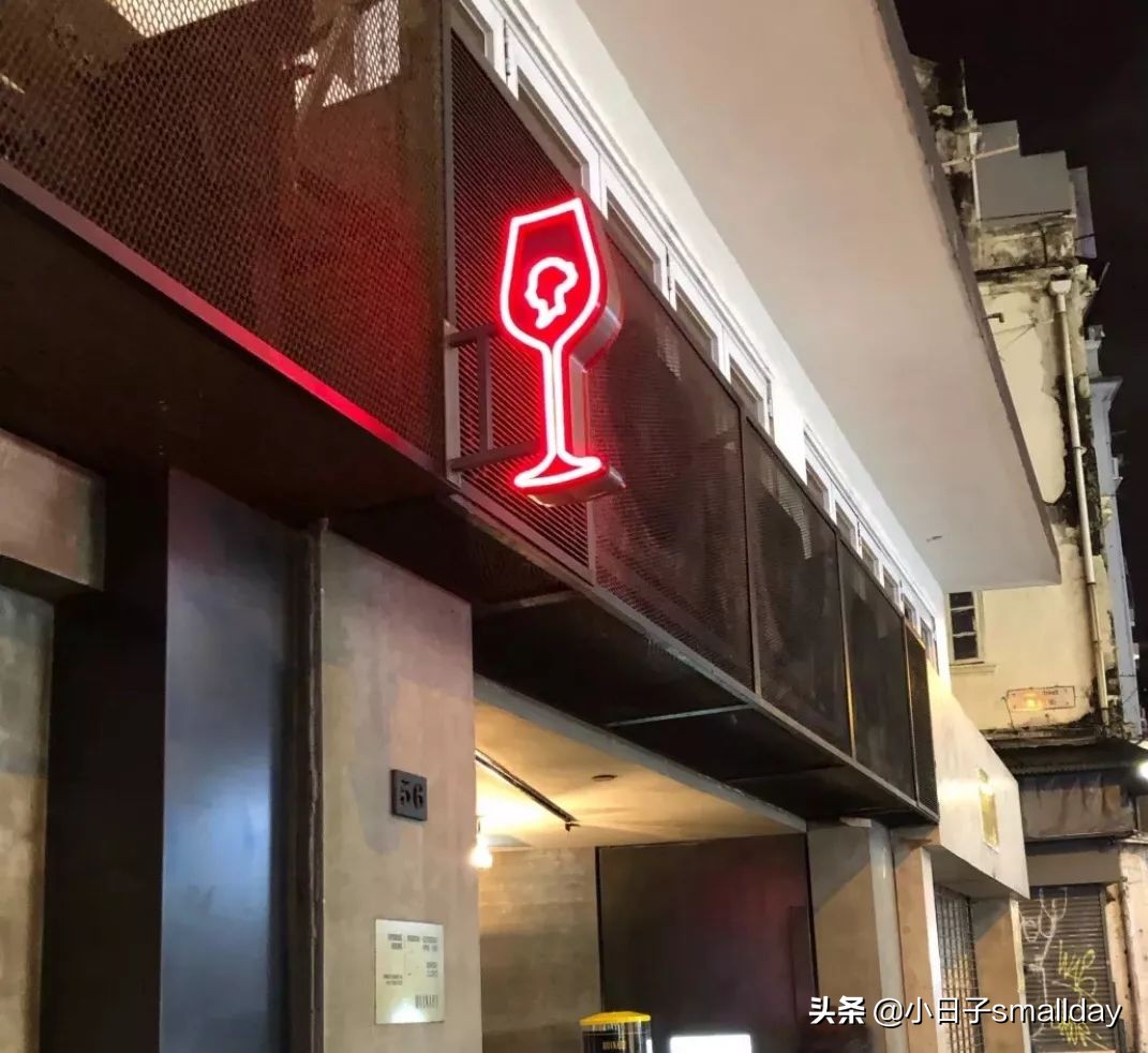 酒吧|坐上逃离人间的微醺列车