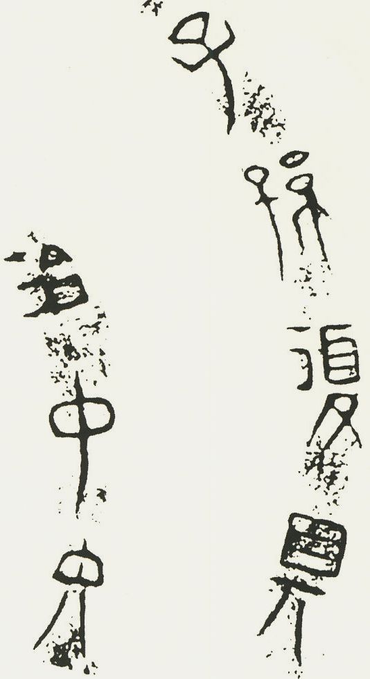 有趣的汉字魔方,汉字学习魔方