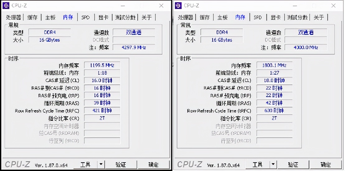 十铨内存怎么样,十铨内存与阿斯加特哪个好