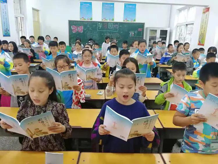 元旦特刊:渑池县教务系统2019立德之作2020树人新篇