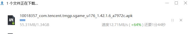 拥有王者荣耀全皮肤和全英雄,全英雄全皮肤限免王者荣耀