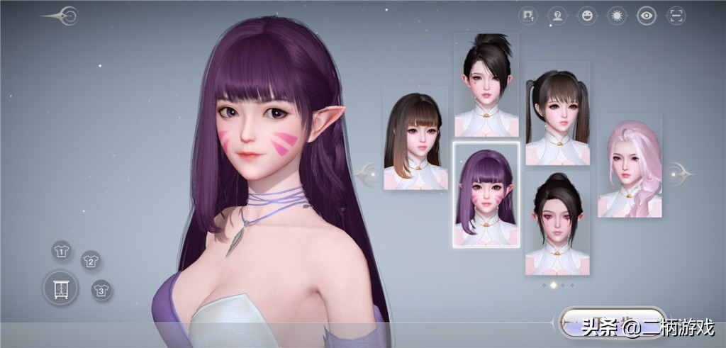 天谕手游可玩性,天谕手游玩的什么