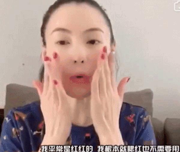 张柏芝化妆步骤,张柏芝化妆与不化妆的区别