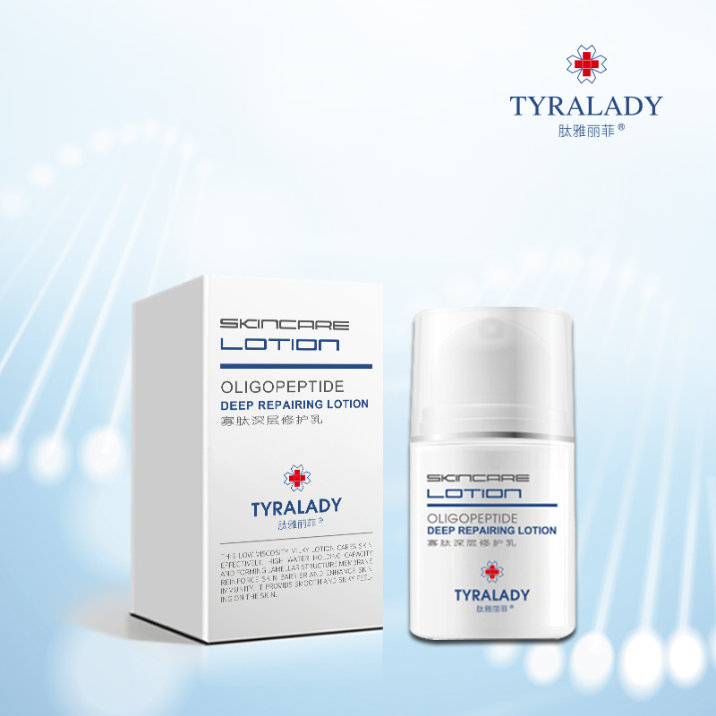 便宜好用一整套护肤品,超市白菜价好用的护肤品